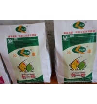 沁康牌特一粉小包裝