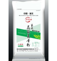 高筋麥香粉