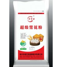 超級雪花粉
