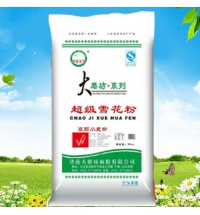 大磨坊雪花粉