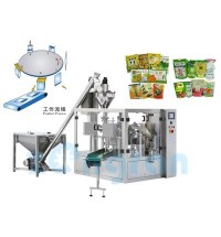 2.CF8-300全自動面粉給袋機組