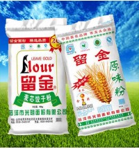 留金系列 餃子粉 原味粉