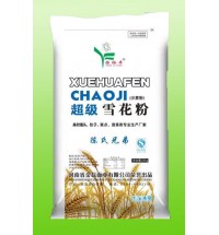 超級雪花粉