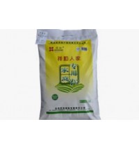祥和人家-家庭專用粉-5kg