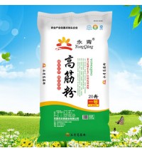 永青高筋一號粉