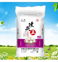 永青三號(hào)饅頭王