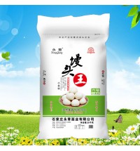 永青六號饅頭王