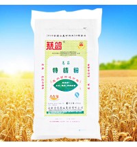 慈鴿牌高筋特精粉25公斤裝
