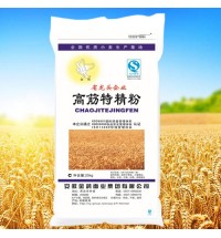 金鴿牌高筋特精粉25公斤裝