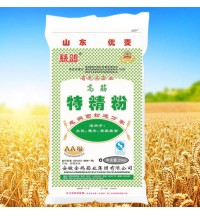 金鴿牌高筋特精粉25公斤裝