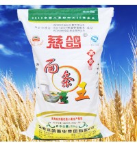 慈鴿牌面條王25公斤裝