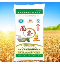 慈鴿牌面條王25公斤裝