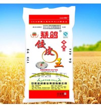 慈鴿牌餃皮王25公斤裝