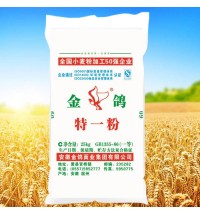 金鴿牌特一粉25公斤裝