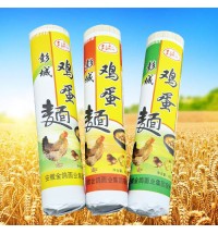 彭城牌雞蛋掛面