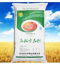 樂濤牌高級雪花粉