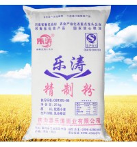 樂濤牌精制粉