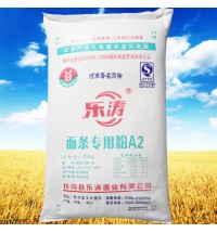 樂濤牌面條專用粉A2