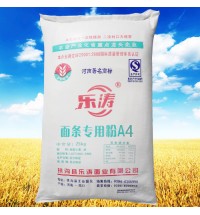 樂濤牌面條專用粉A4