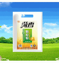 菏雪顆粒粉
