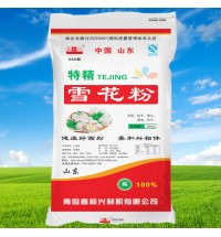 嘉和興牌雪花粉