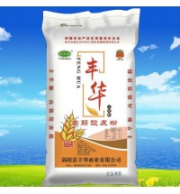 豐華高筋餃皮粉