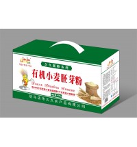 有機小麥胚芽粉