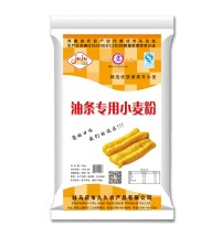 油條專用小麥粉