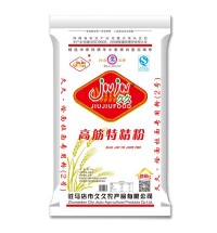 高筋特精粉燴面拉面專用粉2號