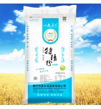 一麥天下牌特精粉