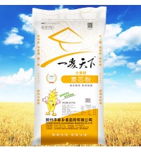 一麥天下牌麥芯粉