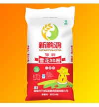 新鵬鴻牌雪花30粉