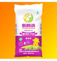 新鵬鴻牌雪花粉