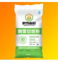 鵬雪牌切面粉