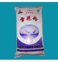 華瑞永航-雪花粉