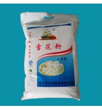 華瑞永航-雪花粉