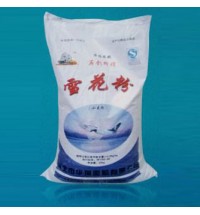 華瑞永航-雪花粉