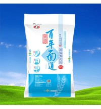 奧源超級雪花粉