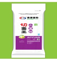 奧源牌-切面王小麥粉