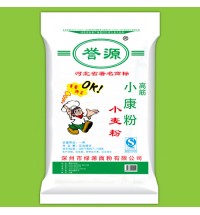 譽源牌-高筋小康粉