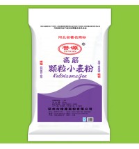 譽源牌-高筋顆粒小麥粉