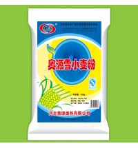 奧源牌-奧源雪小麥粉-10kg