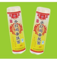 奧源牌-手打雞蛋掛面