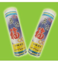 奧源牌-奧源福掛面