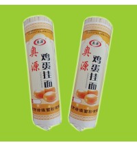 奧源牌-雞蛋掛面