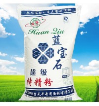 環球-藍寶石超級特精粉-25kg