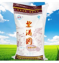 環球-高筋小麥粉-25kg