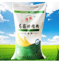 環球-高筋特精粉-25kg