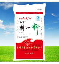 紅太陽牌特一粉-25kg