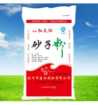 紅太陽牌砂子粉-25kg